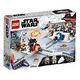 LEGO Star Wars - Action Battle Hoth Generator-Attacke (75239)