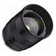 SAMYANG 85mm F1.8 ED UMC CS für Canon M (F1224202101)