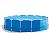 INTEX Metal Frame Pool Set (Ø 457 x 122 cm) (28242)