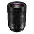 PANASONIC Lumix S 24-105mm F4.0 Makro O.I.S. (S-R24105E)