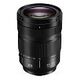PANASONIC Lumix S 24-105mm F4.0 Makro O.I.S. (S-R24105E)