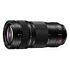 PANASONIC Lumix S PRO 70-200mm F4.0 O.I.S. (S-R70200E)