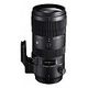 SIGMA Sports 70-200mm F/2.8 DG OS HSM für Nikon F (590955)