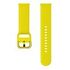 SAMSUNG Galaxy Watch Active Sport Strap, 20mm, Gelb (ET-SFR50MYEGWW)