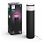 PHILIPS Hue White & Color Ambiance - Calla Outdoor Pedestal Basic Set (17437/30/P7)