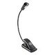 KÖNIG & MEYER 2 LED FlexLight Music Stand Light (12242-000-55)