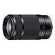 SONY E 55-210mm F/4.5-6.3 OSS, Schwarz (SEL-55210)