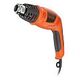BLACK & DECKER 1800 W Heissluftpistole (KX1693)