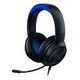 RAZER Kraken X, Schwarz / Blau (RZ04-02890100-R3M1)