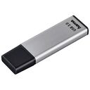 HAMA FlashPen "Classic" USB 3.0, 64GB, Silver (181053)