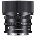 SIGMA Contemporary 45mm F2.8 DG DN for Sony E (360965)