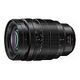 PANASONIC Leica DG Vario Summilux 10-25mm F/1.7 Asph. (H-X1025)