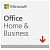 MICROSOFT Office 2019 Home & Business, ESD, Windows / Mac, Multilingual (T5D-03183)