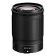 NIKON Nikkor Z 85 mm F1.8 S (JAA330DA)
