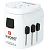 SKROSS Weltreiseadapter PRO Light USB (1.103160)