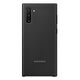 SAMSUNG Silicone Cover, Galaxy Note10, Black (EF-PN970TBEGWW)