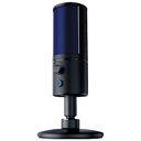 RAZER Seiren X, PS4 (RZ19-02290200-R3G1)