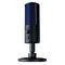 RAZER Seiren X, PS4 (RZ19-02290200-R3G1)