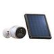 REOLINK Go Solar