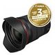 CANON RF 15-35 mm F/2.8L IS USM, 3 Years Premium Warranty (3682C006)