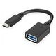 LENOVO USB-C to USB-A Adapter (4X90Q59481)