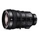 SONY E 18-110 mm F/4.0 PZ G OSS (SELP18110G)