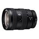SONY E 16-55mm F/2.8 G (SEL1655G)