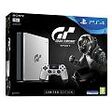 SONY Playstation 4 Slim, 1.0TB, Gran Turismo Sport, Limited Edition, Silver (PS4)