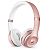BEATS Beats Solo3 Wireless, Rosegold (MX442ZM/A)