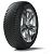 MICHELIN Alpin 5 255/35 R20 97W XL FSL