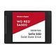 WESTERN DIGITAL Red SA500 NAS SSD, 500GB (WDS500G1R0A)