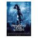 Resident Evil 2: Apocalypse (M.Jovovich / S.Guillory)