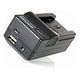 PATONA 4in1 Charger for Sony NP-BX1