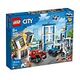 LEGO City - Polizeistation (60246)