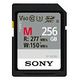 SONY SF-M Series SDXC Memory Card, Class 10, UHS-II U3, 256GB (SFG2M/SF-M256)