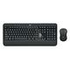 LOGITECH MK540 Advanced (920-008679)