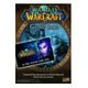 World of Warcraft - GameCard, 60 days (Blizzard), PC