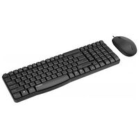RAPOO NX1820 Wired Deskset Combo, Swiss layout, Black (19206)