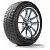 MICHELIN CrossClimate+ 165/70 R14 85T XL