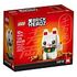 LEGO BrickHeadz - Lucky Cat (40436)