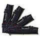 G.SKILL RipJaws V, 64GB (F4-3600C16Q-64GVKC)