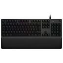 LOGITECH G513 Mechanical Carbon Lightsync RGB Gaming keyboard, GX-Brown Switch, Swiss layout, Black (920-009326)