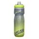 CAMELBAK Podium Chill 620ml, Yellow Dot (1874801062)