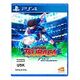 Captain Tsubasa: Rise of New Champions (Bandai Namco), PS4
