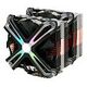 ZALMAN CNPS20X