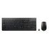 LENOVO Essential Wireless Combo, Schwarz (4X30M39469)