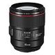 EF 85mm F/1.4L IS USM