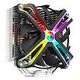 ZALMAN CNPS17X
