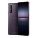SONY Xperia 1 II, 256GB, Violett