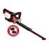 EINHELL Cordless Hedge Trimmer GE-CH 36/65 Li-Solo (3410960)